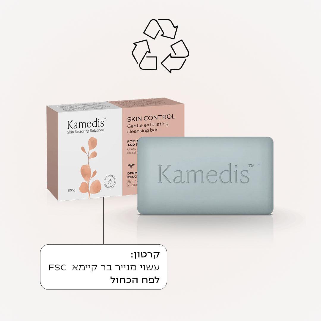 סבון גוף מוצק לעור יבש, מחוספס ומתקלף | SKIN CONTROL