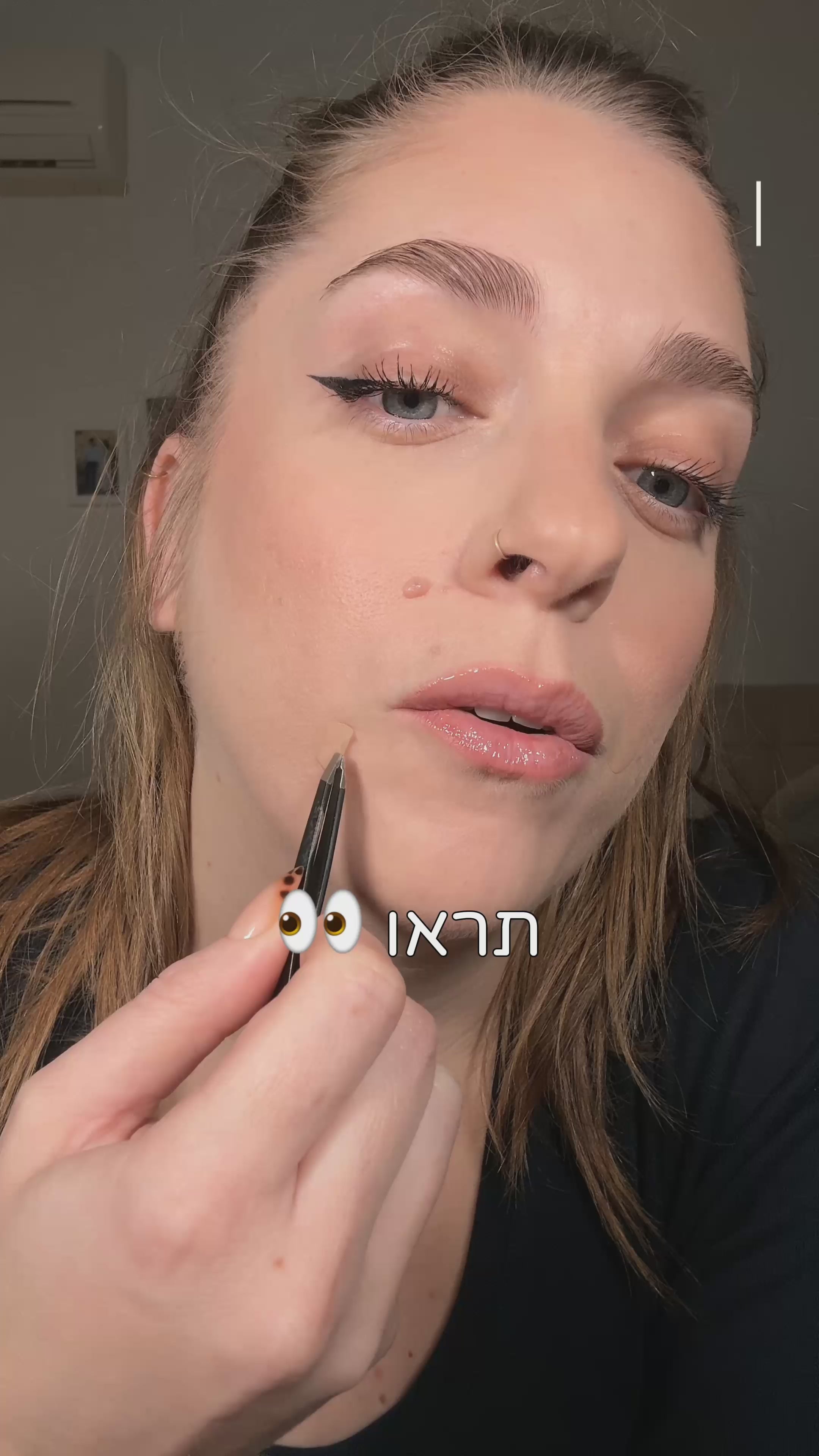vertical_testimony_clear_michal_1.mp4__PID:18cbd728-d4c0-4df2-9afb-58aba620698e