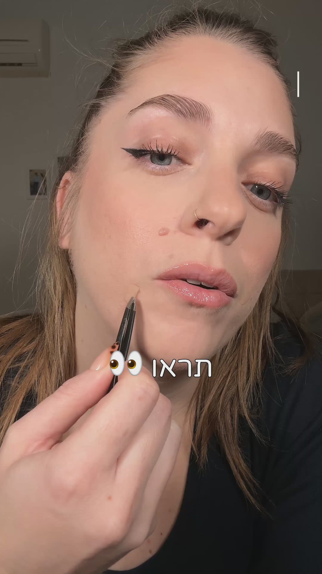 vertical_testimony_clear_michal_1.mp4__PID:18cbd728-d4c0-4df2-9afb-58aba620698e