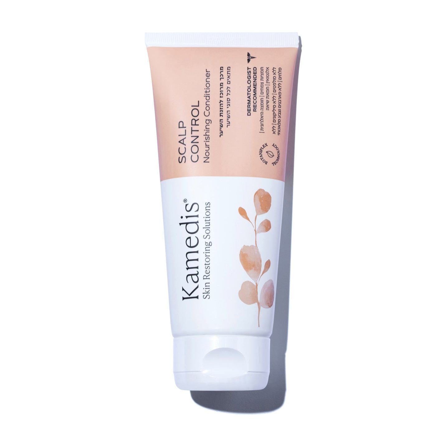 product_scalp_control_conditioner.jpg__PID:b0c29318-6178-4c0f-b681-c42bde8e58f7