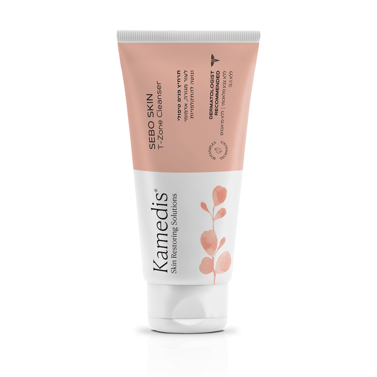 תרחיץ פנים טיפולי לעור מגורה ואדמומי | SEBO SKIN T-ZONE CLEANSER - קמדיס