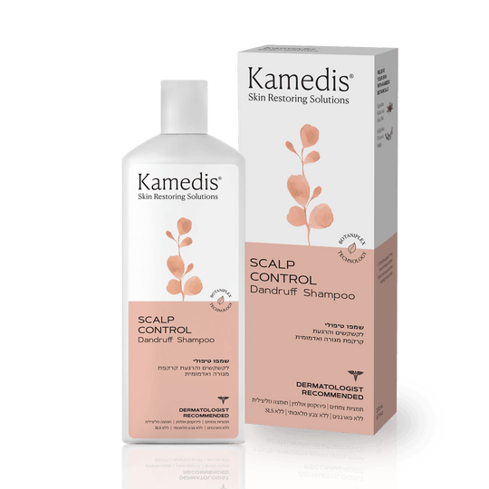 שמפו טיפולי נגד קשקשים | SCALP CONTROL DANDRUFF SHAMPOO - קמדיס