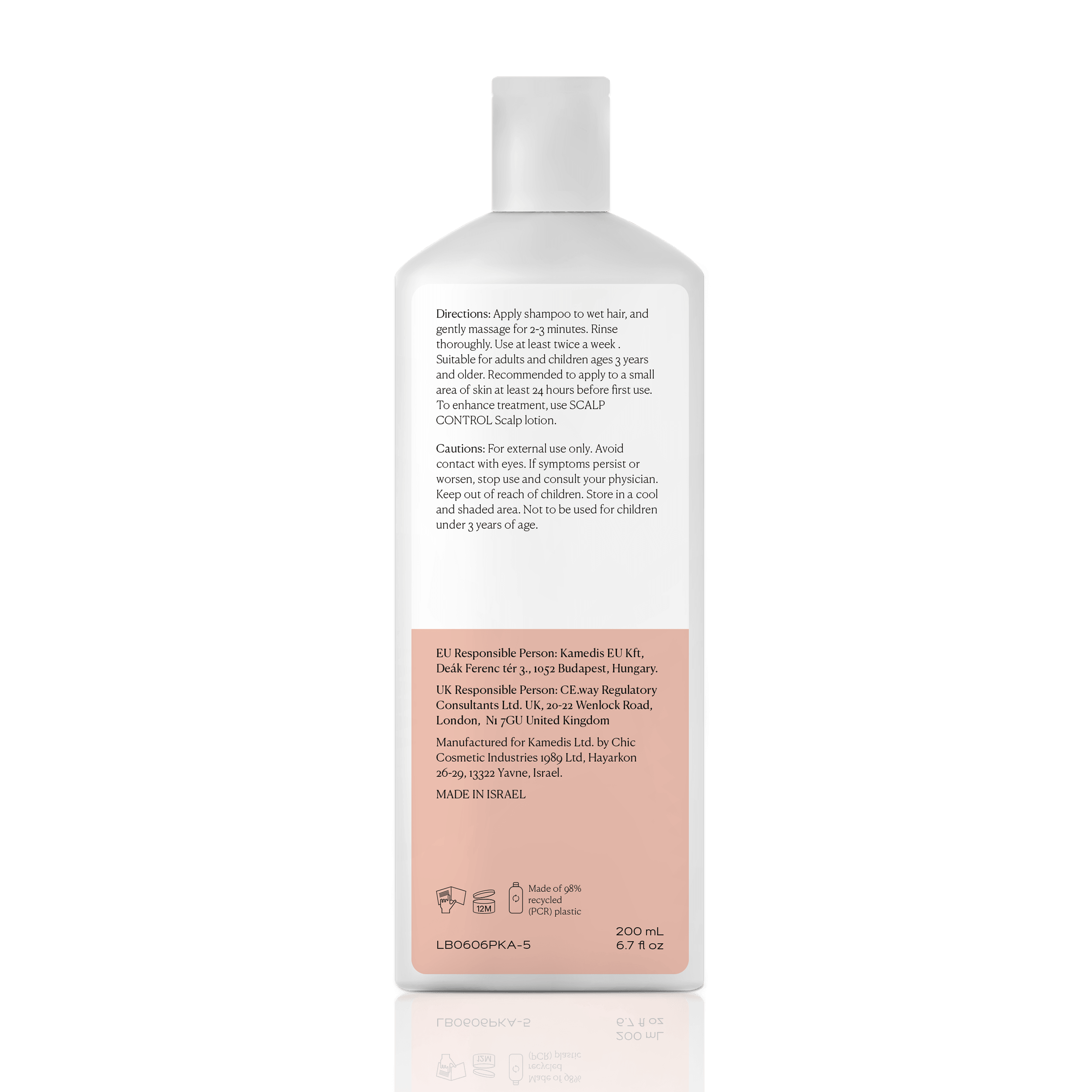 שמפו טיפולי נגד קשקשים | SCALP CONTROL DANDRUFF SHAMPOO - קמדיס