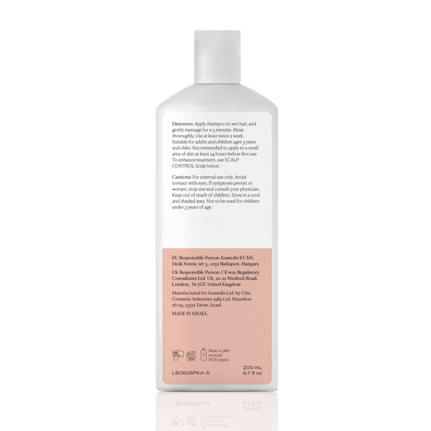 שמפו טיפולי נגד קשקשים | SCALP CONTROL DANDRUFF SHAMPOO - קמדיס