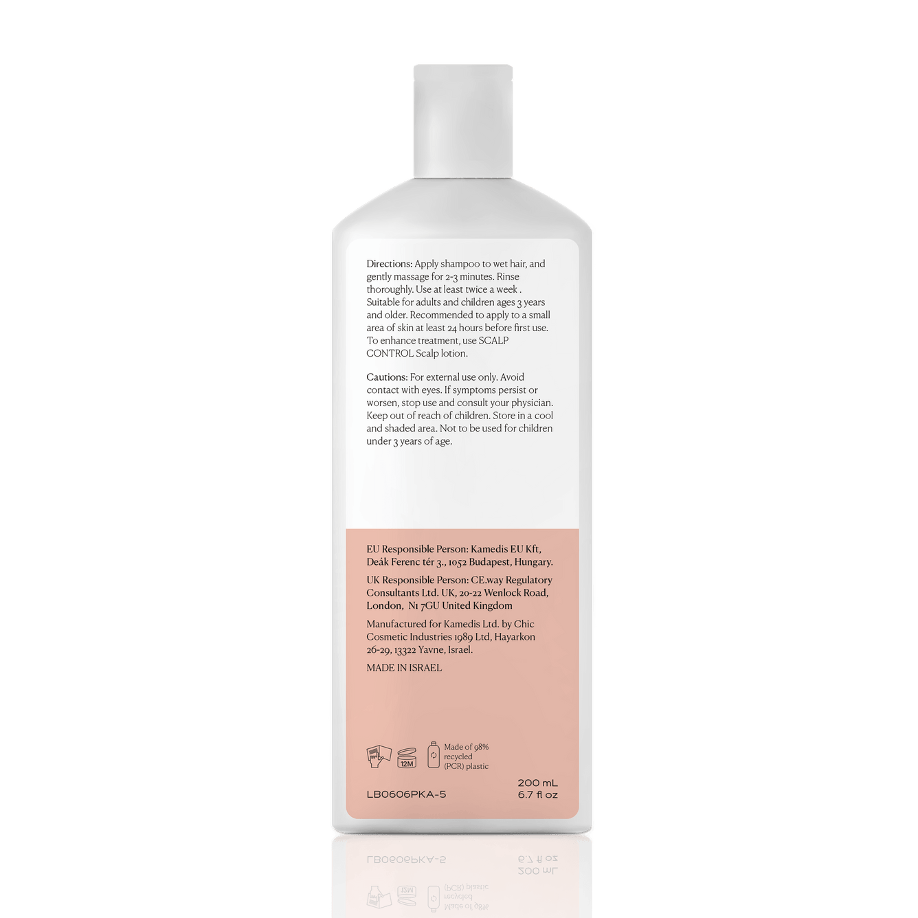 שמפו טיפולי נגד קשקשים | SCALP CONTROL DANDRUFF SHAMPOO - קמדיס